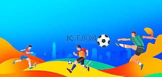巴萨德比胜利庆祝西甲第28冠的辉煌历史